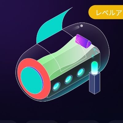 仮想通貨、NFT、主に SleeFiの情報や日々の計測結果を発信したいと思います。