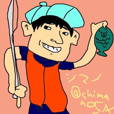 shimano0528's profile picture. @PlayApex  @Valorant  モンハンワールド