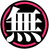 ガチ無修正選手権 (@t7i62) 's Twitter Profile