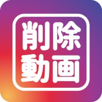 削除された動画選手権 (@nr2nx) 's Twitter Profile