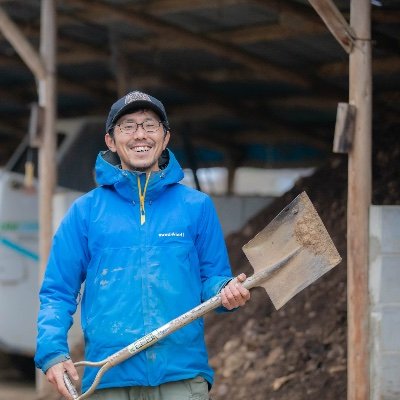 岐阜県白川町で有機農業、時々ポッドキャスト「小農ラジオ」やってます。堆肥作りが大好きな堆肥中毒者。土壌医 https://t.co/hzF2PJA3or