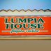 Little Manila Lumpia House (@LittleManilaFB) Twitter profile photo