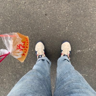 ersteter's profile picture. Manusia mulfand!