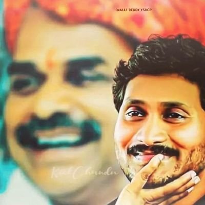 jagan anna fansra ungama❤️‍🔥