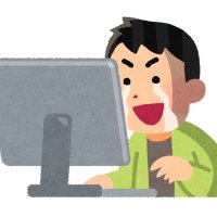 ネットの歴史bot (@madashachiku) 's Twitter Profile Photo ネットの歴史bot (@madashachiku) 's Twitter Profile Photo
