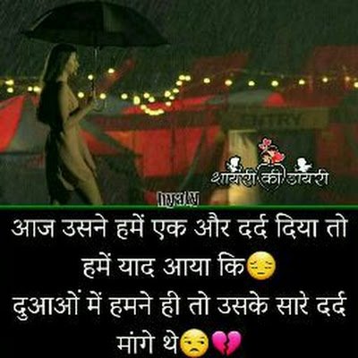 MitthuKuma94263's profile picture. 