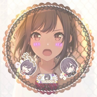 prsk_enanan430's profile picture. えななん推し/水底🎨91位/泡沫🎨65位/余花🌸35位/趣味はプロセカとアニメ