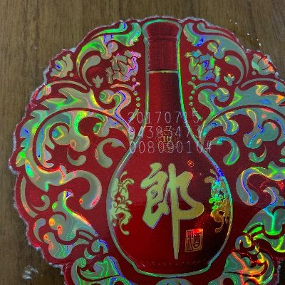 Philip_pan2008's profile picture. Semiconductor, the former Senior Marketing Director in WPG Holdings