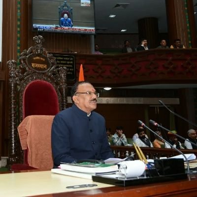 Speaker, Legislative Assembly, Rajasthan