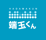 株式会社F&Dサービス
パチンコ店向け端玉景品、「端玉くん」のご案内。
端玉景品の仕入原価の低減によるコスト削減のご提案をさせて頂きます。お気軽にお問い合わせ下さい。パチンコ関連を積極的にフォロー致します。