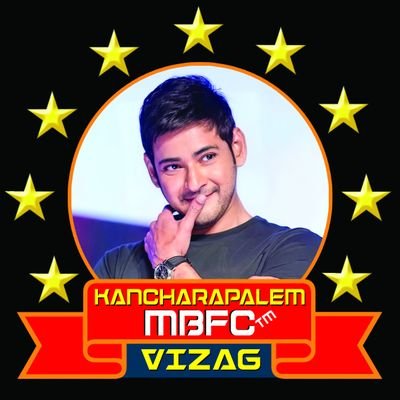 @kiranprinc31148 
kancharapalem MBFC™ in vizag 
🙏 babulake babu mahesh babu 🙏