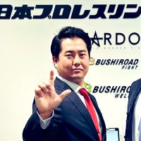 Taro Okada_岡田太郎(@tokada_mh4e) 's Twitter Profile Photo