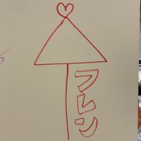 らいら (@layla_2434) 's Twitter Profile Photo らいら (@layla_2434) 's Twitter Profile Photo
