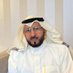 حمد الزعبي (@hamad_alzuabi) Twitter profile photo حمد الزعبي (@hamad_alzuabi) Twitter profile photo