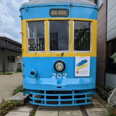 電機業界へ転生。新しいキャリアをスタート
転職2回経験。
仕事では成長。私事では愛を求めています。
結婚相手をそろそろ見つけたい