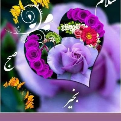 عمال حرة