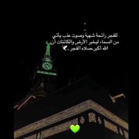 ابو تركي (@tbwmmd2) 's Twitter Profile