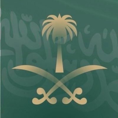 • وشعارنا سيفين امن وعدالة ونخلة نمو الدار وعلو قامات •