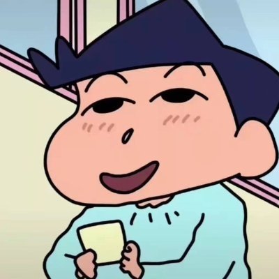Student