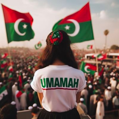 u_umamah Profile Picture