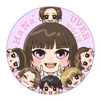 HaNa*⇒4/19京都MUSE35th、4/22🦫ベイサイド (@hanahana_uw) Twitter profile photo