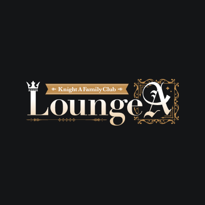 ◇◆Knight A - 騎士A -公式ファンクラブ「Knight A Family Club Lounge『A』」の公式アカウントです◆◇ Lounge『A』からのお知らせをお届けします⚔