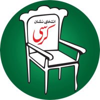 PMML Karachi(@pmmlkarachi) 's Twitter Profile Photo