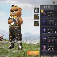 缪林 (@muln920146) 's Twitter Profile