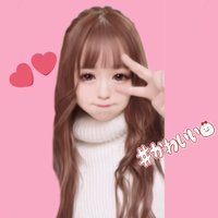 くるみぱん❗️ 色んなところのくるみ (@god_17kurumi) / X