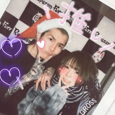 RepeKyoRm's profile picture. ふぉい推し💜ྀི無言フォローお邪魔します🙇‍♀️23.03.05代々木LIVE初参戦/WAR新宿23.03.12/Zepp横浜23.07.16