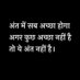 Kuldeep (@kuldeep81164453) Twitter profile photo Kuldeep (@kuldeep81164453) Twitter profile photo