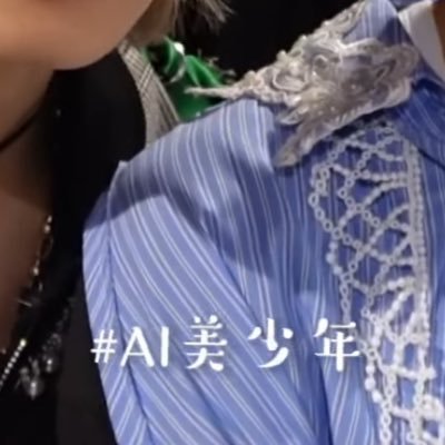 🐶🦷さんのプロフィール画像