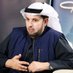 أ.د. حمود فهد القشعان (@humoudalqashan) Twitter profile photo أ.د. حمود فهد القشعان (@humoudalqashan) Twitter profile photo