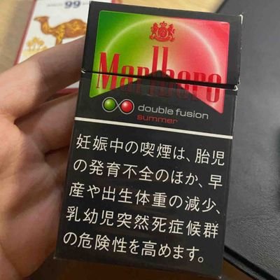 香烟全品类代购，市面上有的基本都有。可以用电报频道看图 https://t.co/4Sw9xIzCVX