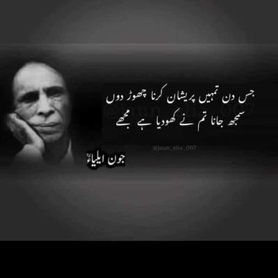 SheikhSule13989's profile picture. 