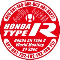 【企画室公式】Honda All Type R World Meeting 2024(@hondatyper_0511) 's Twitter Profile Photo