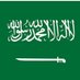 ابراهيم الجلاَل IAJ (@ibrahimaljallal) Twitter profile photo ابراهيم الجلاَل IAJ (@ibrahimaljallal) Twitter profile photo