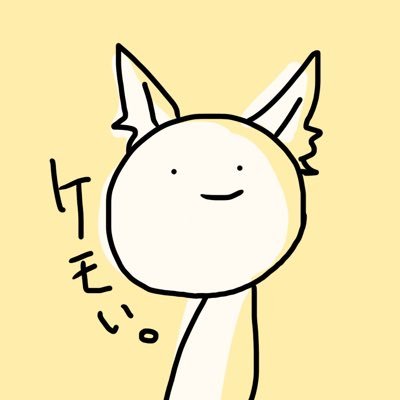 ぽりんちゃんさんのプロフィール画像