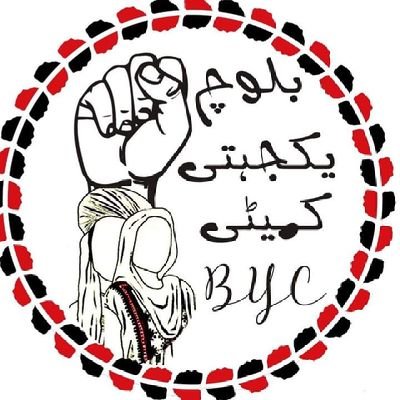 Official Account of Baloch Yakjehti Committee - Pasni