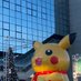 しんちゃん (@shinchan_pokeca) Twitter profile photo しんちゃん (@shinchan_pokeca) Twitter profile photo