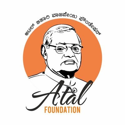 Atal Bihari Vajpayee Foundation is for the overall development of Bidar