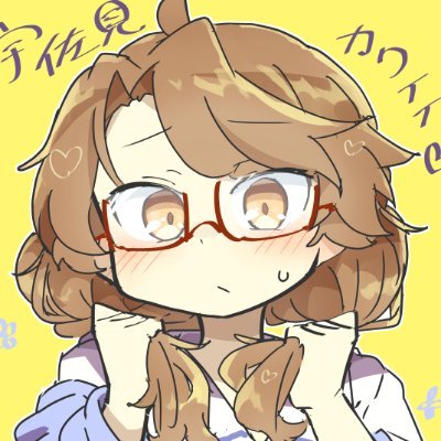 主に東方projectで色々描いてます。 ※たまに肌色成分あり。FANBOX:https://t.co/MNNwTmmfxD
skeb:https://t.co/UtQsYlgIzV