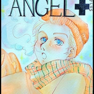 GO•FB•SＨ関連の情報や創作さんを追うための雑多垢😶‍🌫️無言フォローお許し下さい💦とても成人済のShipper。
プロフ追加しました！読んでくださいませ🙌
🆕憧れ洋画お菓子企画やってます！→@akogareokashi 固定に最新情報載せています。
日常壁打ち垢→@hinantom
