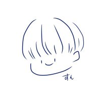 すん (@suuuuuu_n05) 's Twitter Profile