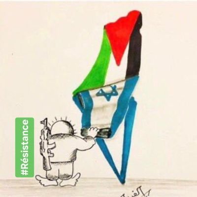 From the river to the sea, Palestine will be free
أتبرأ من العروبة، لست بعربية