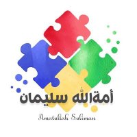 أ. أمةالله سليمان🔥 حِڛاْب ̨آڅَڕ (@amatullahsnq) 's Twitter Profile