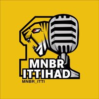 منبر الاتحاد(@mnbr_itti) 's Twitter Profile Photo