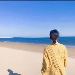 thanoshe76742's profile picture. 