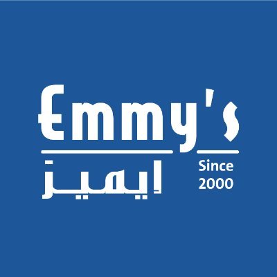 Emmy's | إيميز