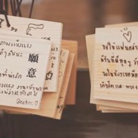Naia's Story 🇪🇦 (@naias_story) 's Twitter Profile